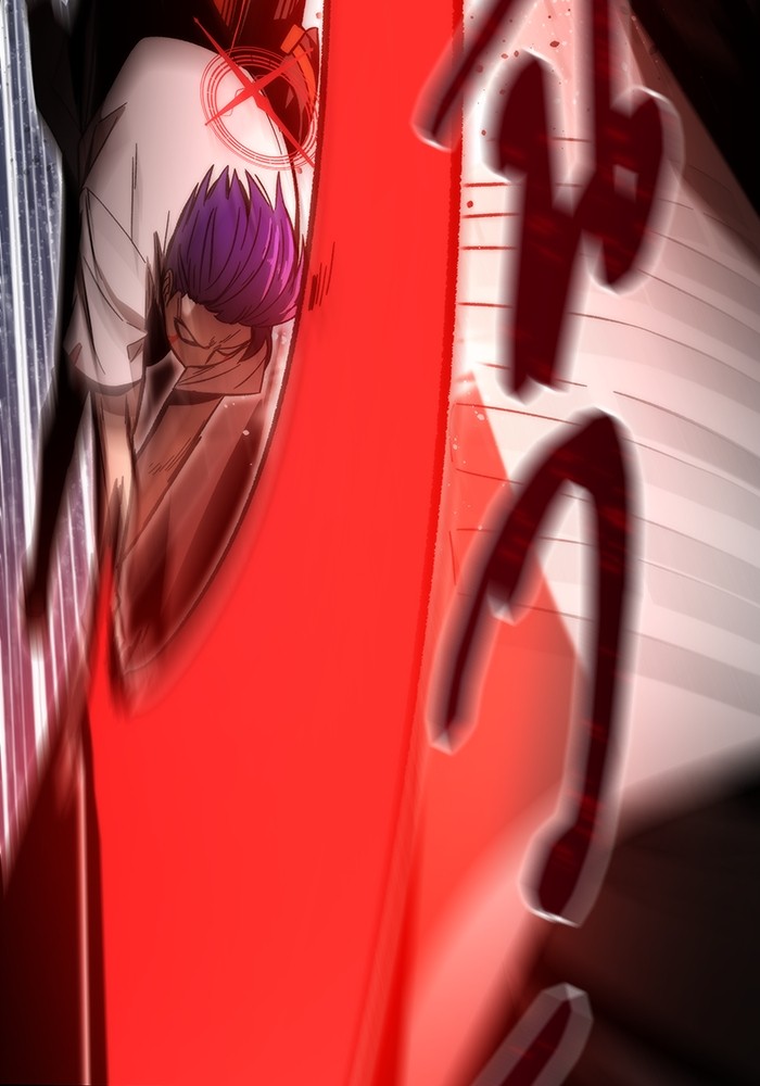 Ultra Alter 64 (154)